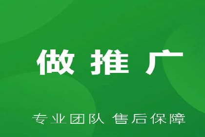 百度推广托管案例，展示精准定位营销的魅力