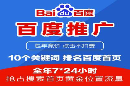 案例分析：信息流广告精准投放技巧
