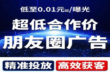 SEM托管服务助力企业实现快速转化案例